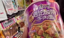 贵阳超市最新爆料,热门商品盘点与独家优惠大揭秘