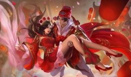 王者荣耀最新情人节爆料